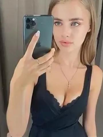 Проститутка Элина
