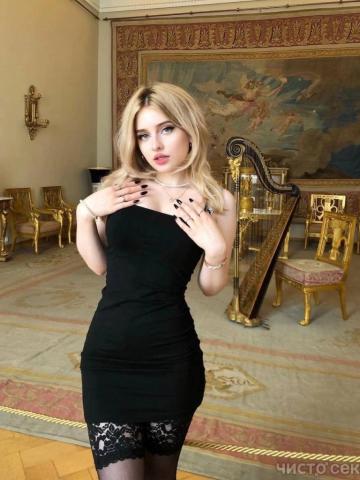 Проститутка Юна